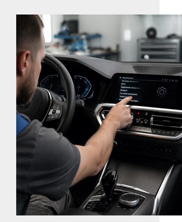 Русификация BMW в Ханты-Мансийске по цене от 13170 р. | ФастМобиль-Хнт