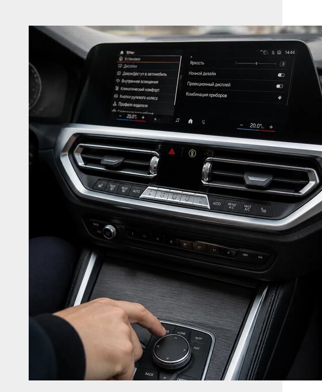 Русификация мультимедиа BMW в Ханты-Мансийске от 7657 р. | ФастМобиль-Хнт