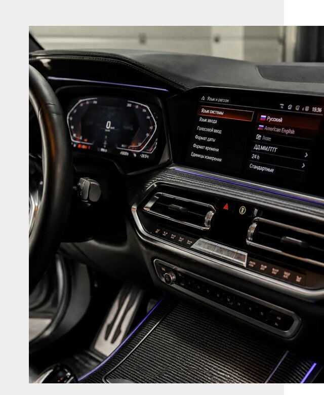 Русификация панели приборов BMW в Ханты-Мансийске от 6023 р. | ФастМобиль-Хнт