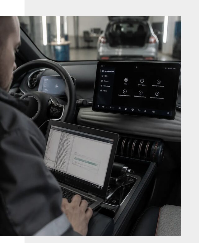 Русификация автомобиля BYD YUAN Plus под ключ в Ханты-Мансийске