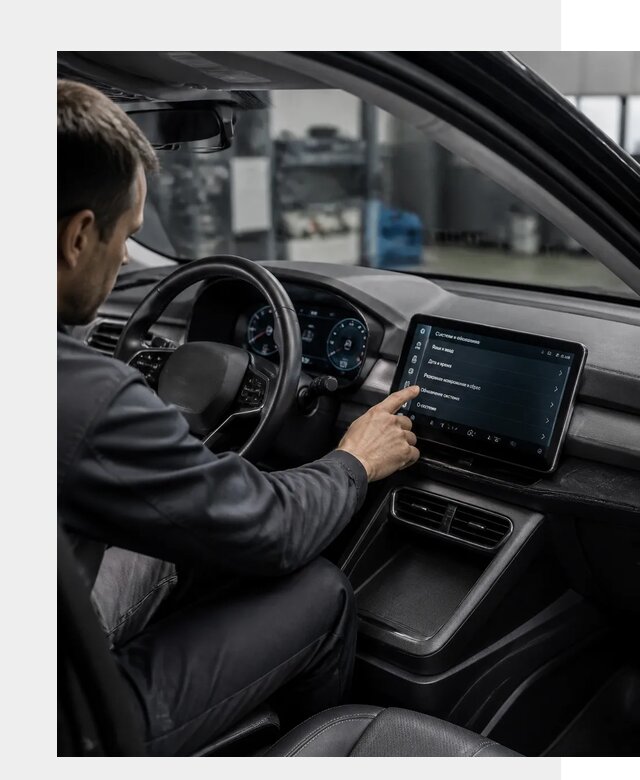 Русификация BYD Yuan Pro в Ханты-Мансийске от 8065 р. | ФастМобиль-Хнт