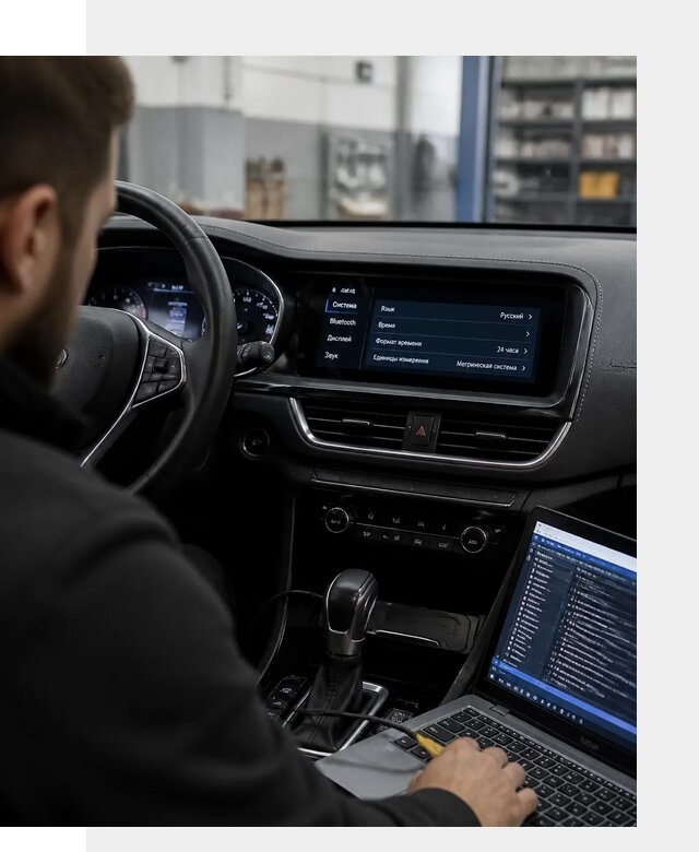 Профессиональная русификация Changan CS75 под ключ в Ханты-Мансийске