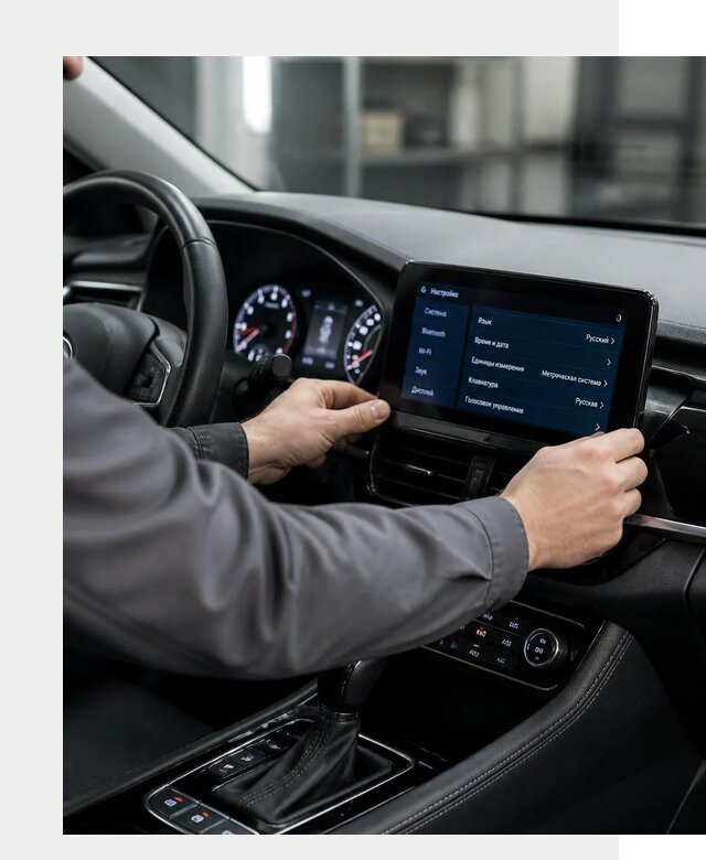Русификация Changan EADO в Ханты-Мансийске по цене от 8678 р. | ФастМобиль-Хнт