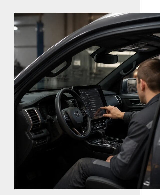 Русификация Changan Hunter в Ханты-Мансийске от 7044 р. | ФастМобиль-Хнт