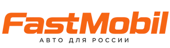 Русификация автомобилей в Ханты-Мансийске – ФастМобиль-Хнт 2026
